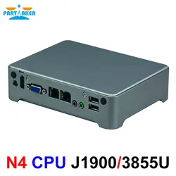 Причастником N4 Nano ITX безвентиляторный мини-ПК Intel Celeron J1900 3855U HDMI VGA Wifi/3g Linux DC12V Linxu Windwows 10