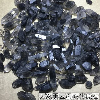 

Herkimo Diamond Flash Diamond Natural Black Crystal Double Pointed Stone Particles