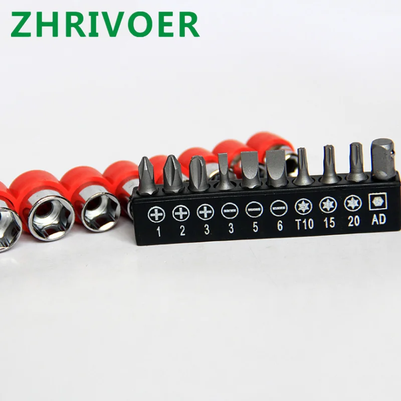 Straight pin 20 in one multi specification and multi-function replaceable socket screwdriver combination set repair tool