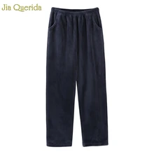 Серые штаны для отдыха фланелевые зимние теплые штаны для сна домашняя одежда для отдыха удобные пижамные штаны с двумя карманами качественные пижамные штаны