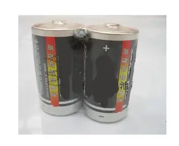 

free shipping 2pcs/lot R20 D UM1 size heavy duty battery carbon zinc battery dry battery primary battery