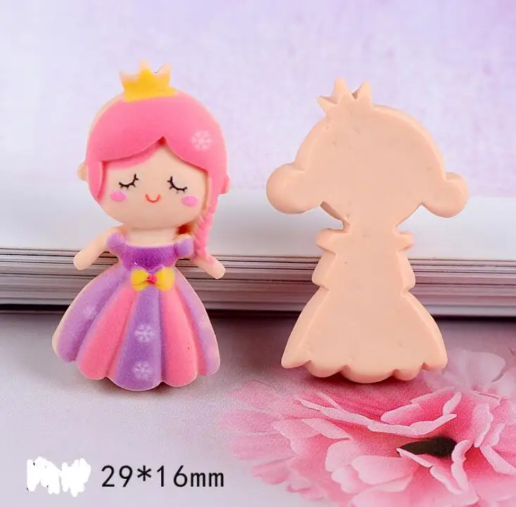 QQ截图20200719220632