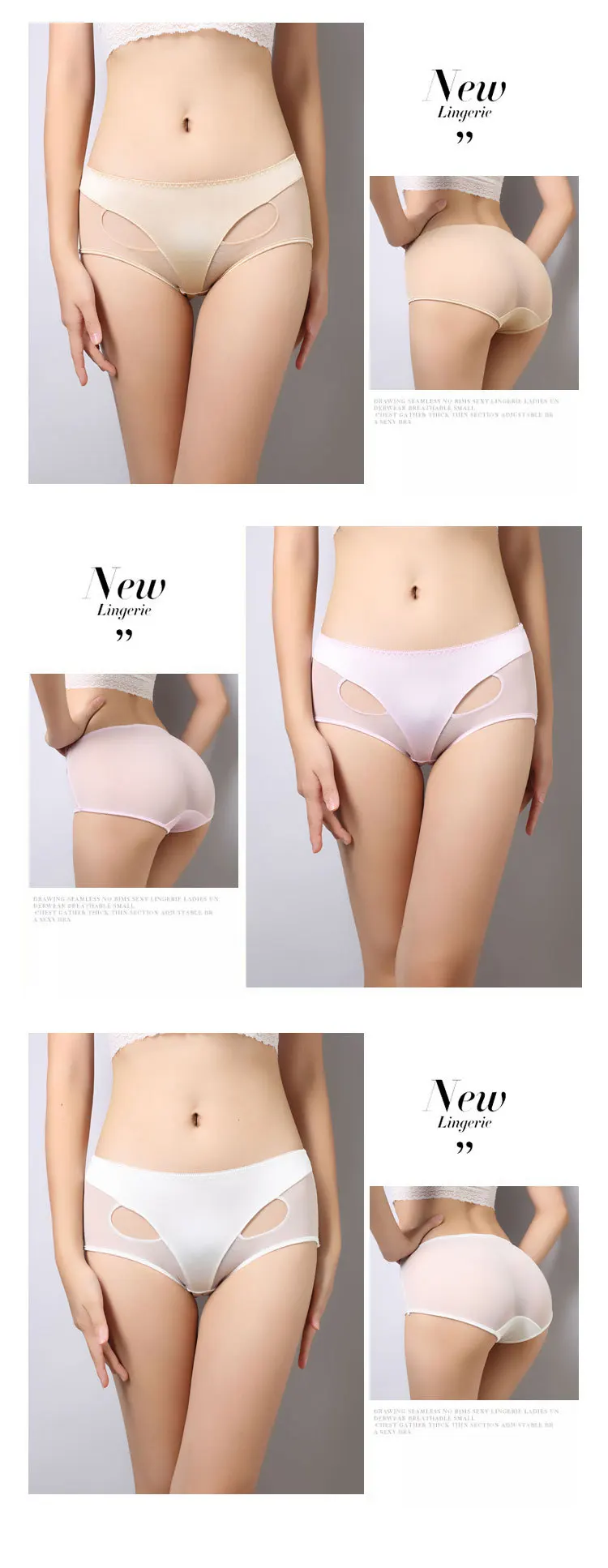 3PCS L-XXL Sexy Women's Panties Full Transparent Lace Seamless Cotton Plus Size Panty Briefs Hollow Gauze Women Underwear (14)