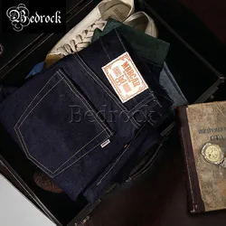 MBBCAR pantalones vaqueros de fondo verde pesado para hombre, jeans con doble teñido en crudo de 21oz, estilo duro, desinfección oficial vintage, selvdge cattle, 7349