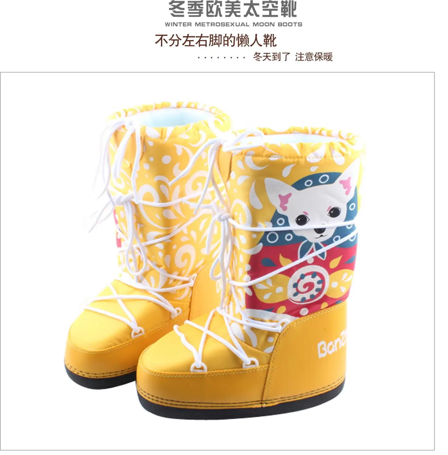 De niños de cuero genuino botas de nieve de invierno de 2019 niñas de lentejuelas zapatos de algodón chico Barco de bebé de terciopelo de algodón cálido botas - 3