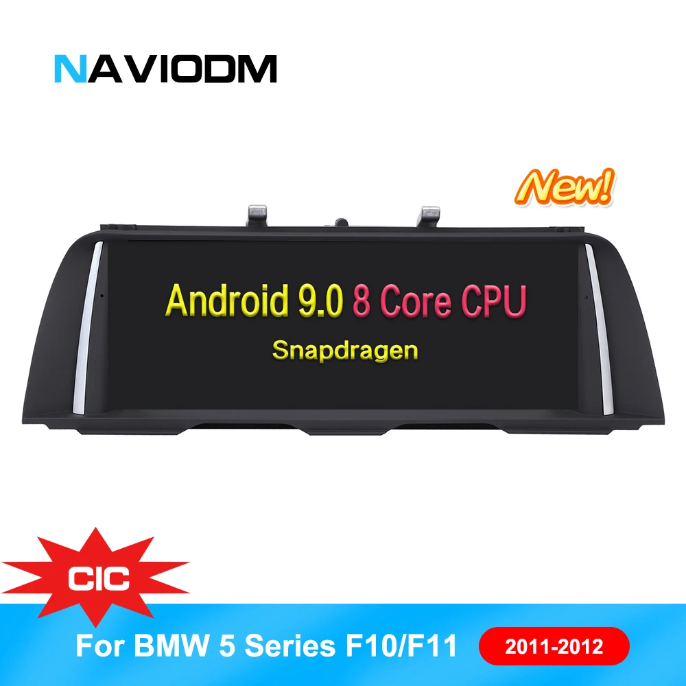 Naviodm android 9,0 dvd-плеер автомобиля мультимедийный плеер автомобиля аудио для BMW 5 серии/F10/F11/520 CIC 2010-2012 gps Радио aux BT