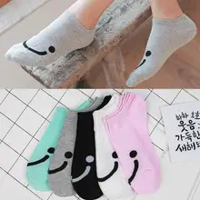 1 пара, новые милые хлопковые удобные короткие носки ярких цветов с принтом смайлика, невидимые короткие носки для женщин и девочек, Всесезонная одежда