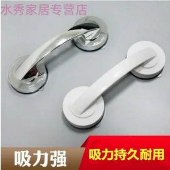 

Cartoon Hole-Seemless Cabinet Handle Punched Aluminium Alloy Adhesive Glass Sucker Drawer Door Handle Strong Self-Adhesive