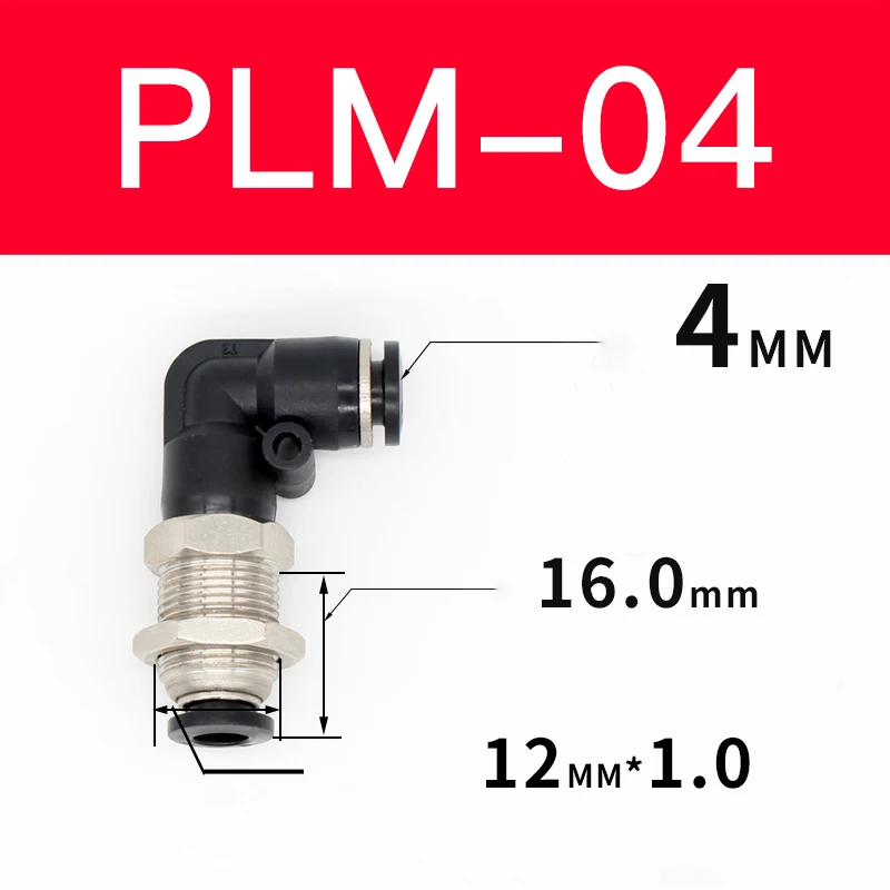 PLM переборка Юнион локоть Пневматический воздушный соединитель Быстрый Соединительный трубный фитинг - Цвет: PLM-04