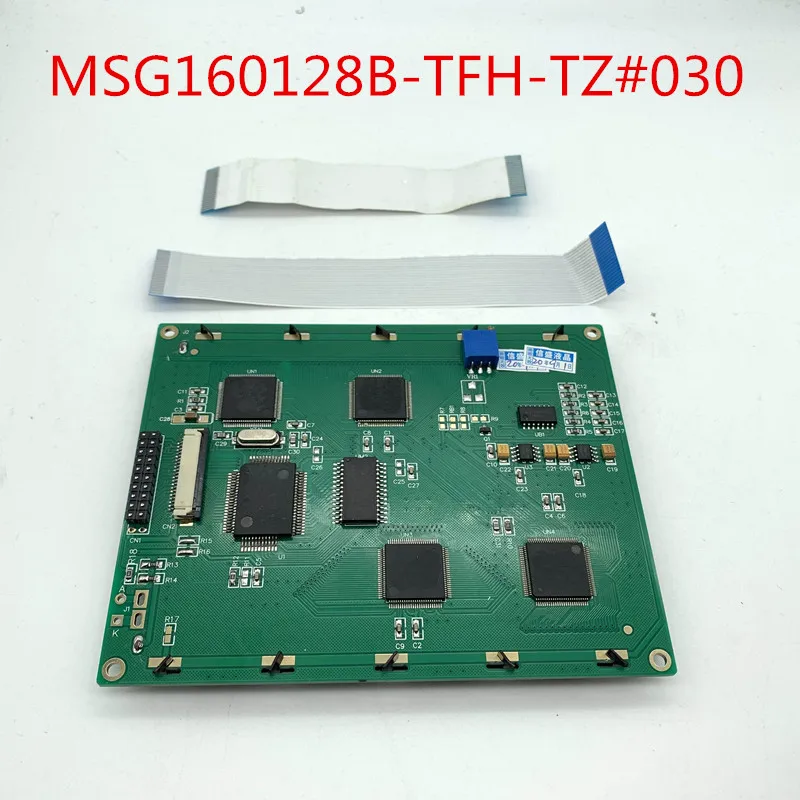 Запасной ЖК дисплей для GMS MSG160128B TFH TZ #030 MSG160128B|Пульты ДУ| |