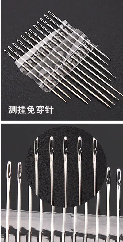 12406174749_1872093222