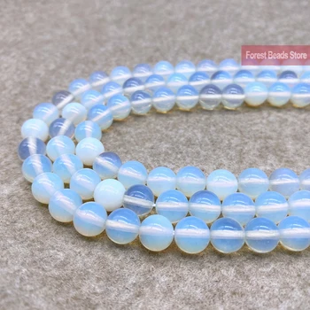 

Wholesale Smooth White Opalite Quartz Loose Beads 15" Strand 4 6 8 10 12 14MM Diy Bracelet Charm Beads for Jewelry Making
