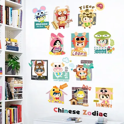 105*64CM Wall Sticker Cartoon Chinese Zodiac Kids Room Decoration Poster Animal Nursery Class Layout Early Education Stickers | Дом и сад