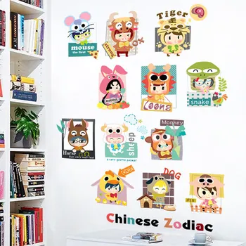

105*64CM Wall Sticker Cartoon Chinese Zodiac Kids Room Decoration Poster Animal Nursery Class Layout Early Education Stickers