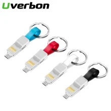 3 в 1 USB кабель Портативный Micro usb type C шнур для samsung для huawei 3A мини брелок USB зарядное устройство Шнур телефон кабели для зарядки