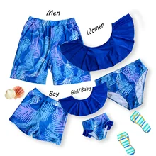 Maillots de bain imprimés pour Parents et enfants, pour la famille, pour les fêtes, nouvelle collection