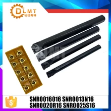 Внутренний токарный инструмент SNR0016016 SNR0013N16 SNR0020R16 SNR0025S16 Набор держателей инструмента Пазовая токарная штанга