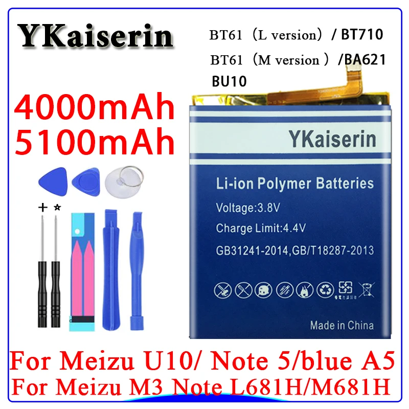 Оригинальный аккумулятор YKaiserin для Meizu M3 Note L681H M681H 5 Meilan M5 U10 Blue A5 BT710 M5c Bateria BT61 BA621 BU10