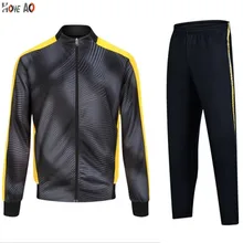 HOWE AO мужской повседневный комплект Новая мода толстовка на молнии куртка и брюки хип спортивное пальто и брюки