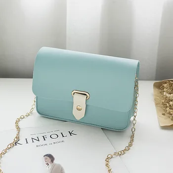 

2020 new Korean version of the mini bag shoulder messenger small chain bag small mini square bag