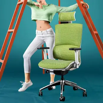 

Computer Chair ergonomic chair professional belt esports seat home study game chair high-end office chair
