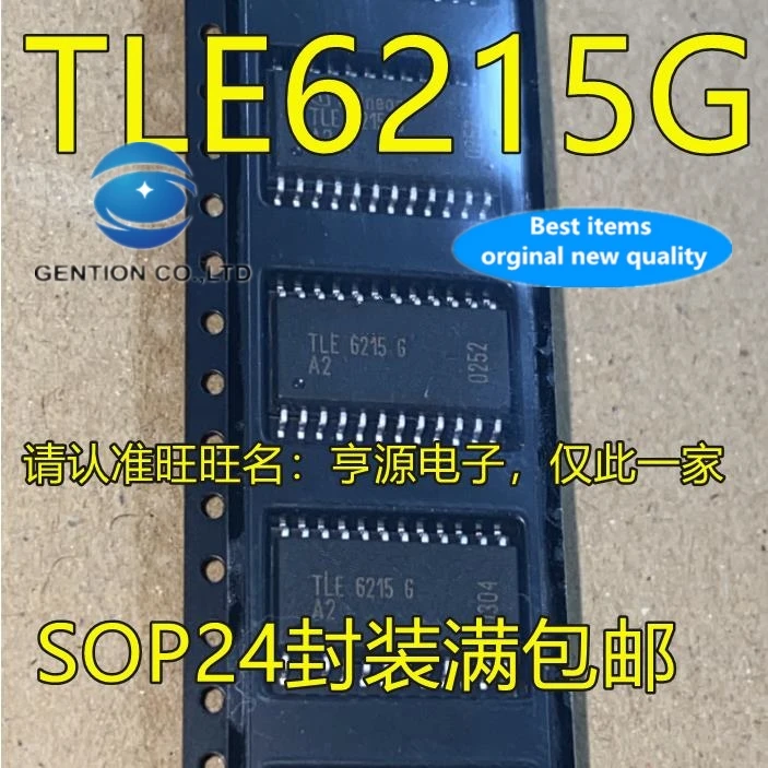 10 шт. автомобильный усилитель мощности TLE6215 TLE6215G SOP24 100% новый и оригинальный |