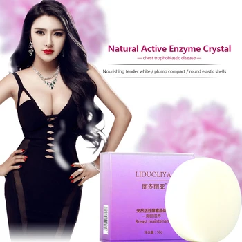 

New Soft Breast Enlargement Bust Butt Enhancement Soap Chest Improve Sagging Flat Moisturizing Milk Soap Face Care Wash