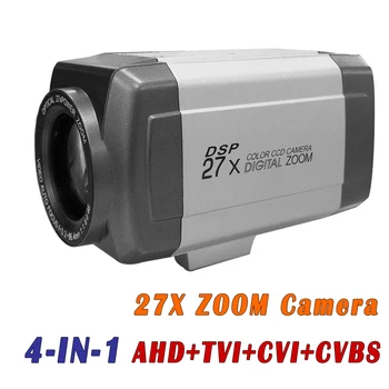 

NEOCoolcam 2MP 4IN1 AHD/TVI/CVI/CVBS Security Camera 27X Optical Zoom CCTV Camera for AHD TVI CVI DVR System