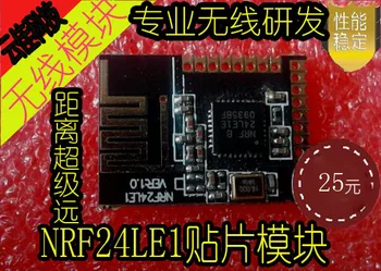 

NRF24LE1 Wireless Transparent Transmission Module / URAT Serial Port / Ultra Low Power Consumption / NORDIC / Internet of Things