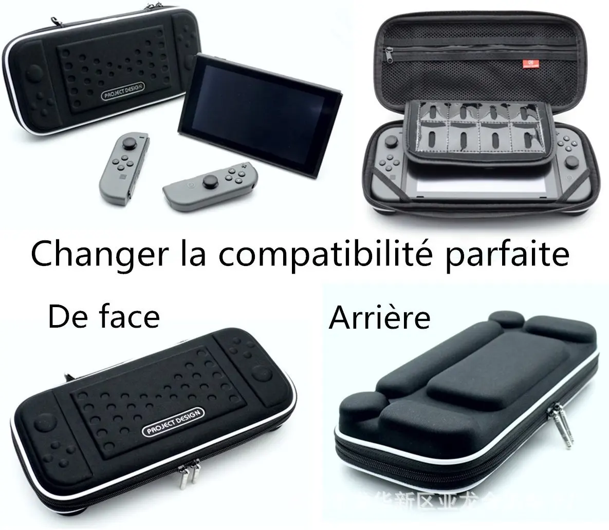 

Nintendo Switch Mainframe Protective Bag, chuang nian Genuine Fake a Lose Ten, Patent Number 201730074347.5