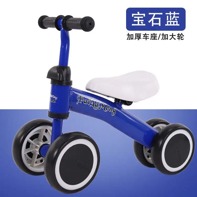 Электрический двухколесный автомобиль для детей 1-2 лет scoote coches de bebe