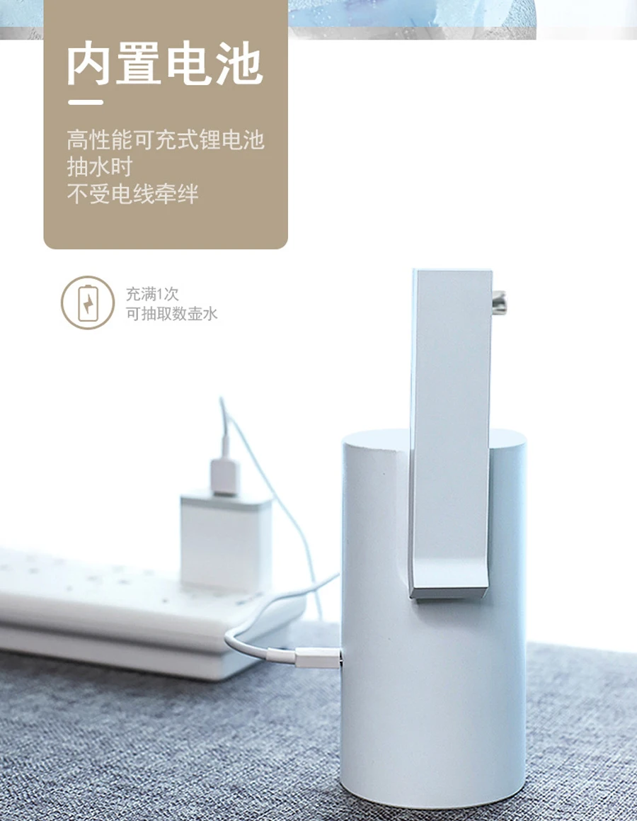 Xiaomi 3Life KEKE автоматический USB мини сенсорный выключатель водяной насос беспроводной Перезаряжаемый с пищевой водопроводной трубой для умного домашнего использования