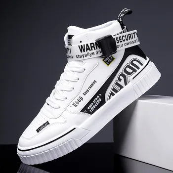 

2020 Spring and Summer New Style Hight-top MEN'S SHOES Panda Black and White Basketball Shoes Sports Footwear Trendy Shoes Large