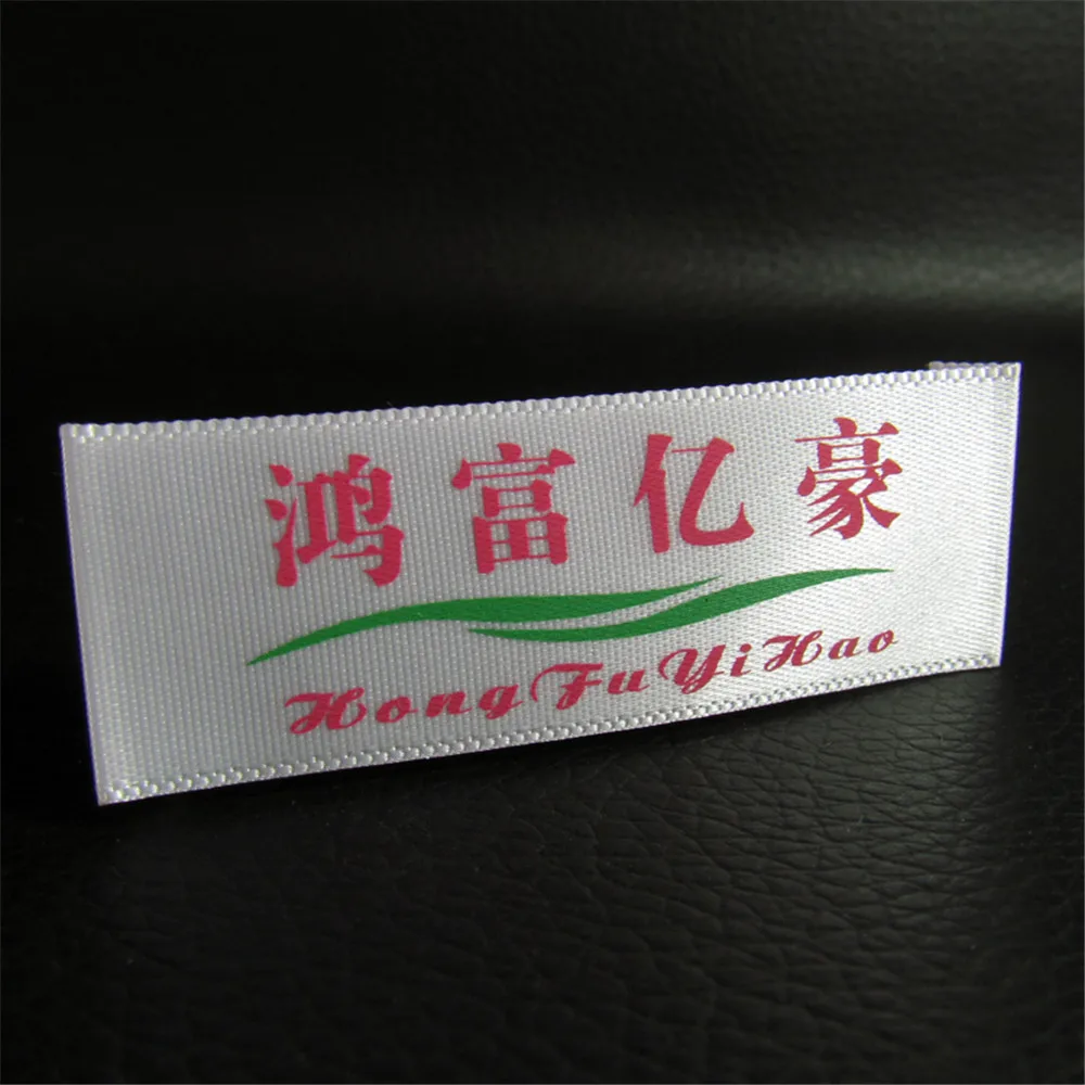

Custom printed garment labels and tags, brand name woven labels for clothing/hat/jeans/T-shirt 1000pcs/lot