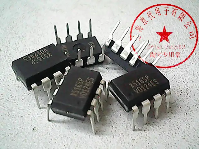5 шт. X 5165P DIP-8