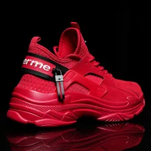 INS/Мужская обувь; сезон осень; дышащая обувь; модная обувь; Мужская трендовая спортивная обувь в Корейском стиле; повседневная обувь для папы