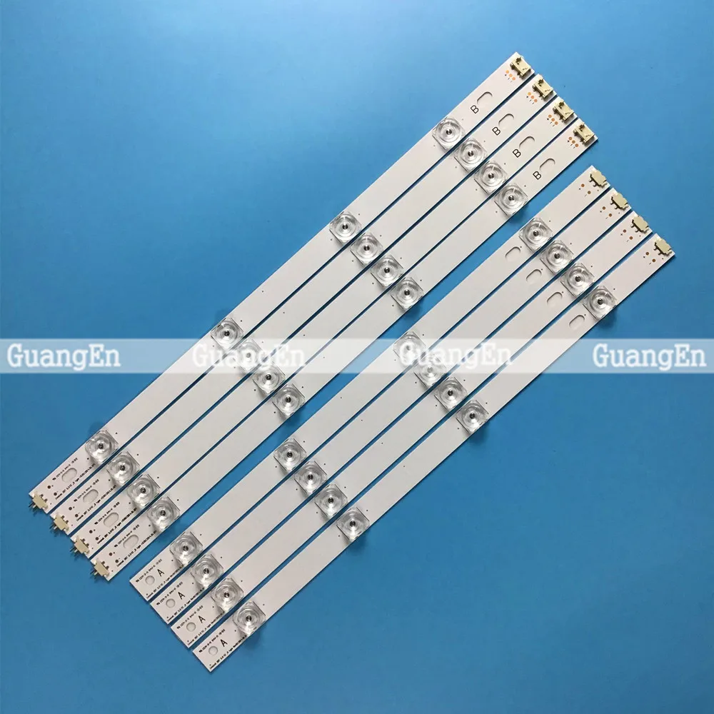 4 Set  8 LED strip For LG INNOTEK DRT 3.0 42