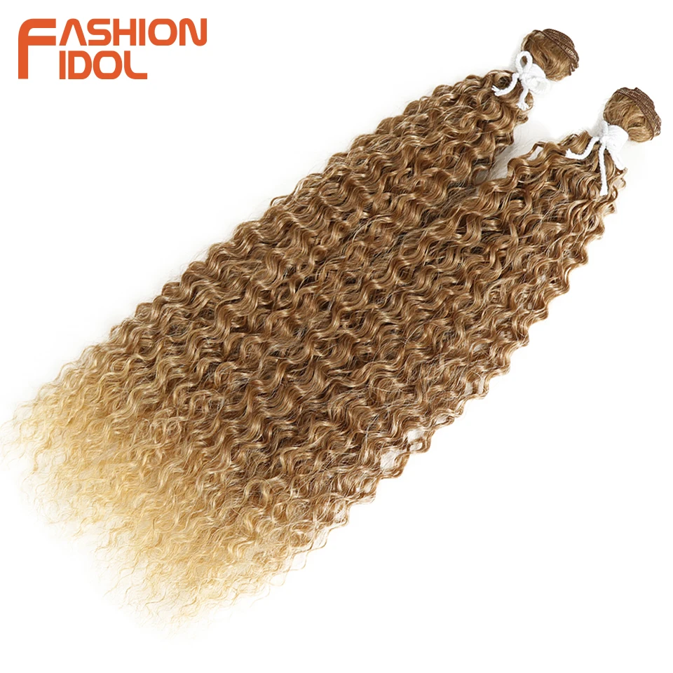 Hair Extensions Kinky Curly Wave Hair 110G Heat Resistant Synthetic Hair 2Pcs/Lot 22 Inch Weave Bundles