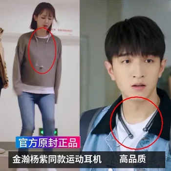 

binaural wireless Bluetooth headset running sports neck waterproof Bluetooth headset