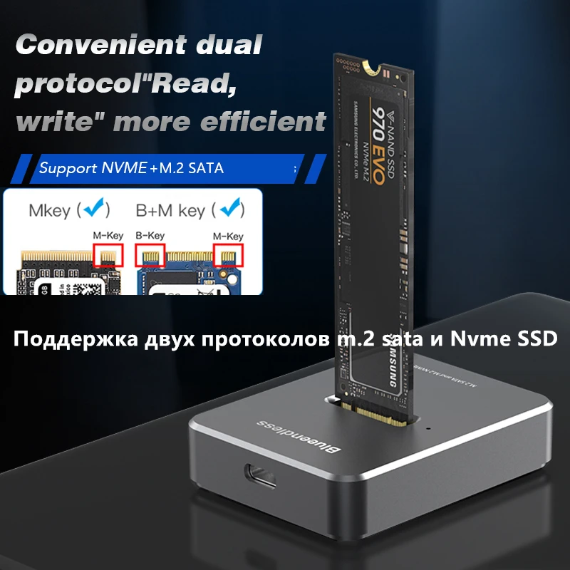 Blueendless Dual Protocol Ssd Enclosure M.2 Ssd Case Usb 3.1 Nvme + Ngff Ssd Enclosure M Key Usb M 2 Docking Station