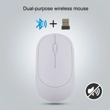 Зарядка/питание от аккумулятора беспроводная мышь Эргономичный Дизайн Оптические мыши для ноутбука 2,4G компьютерные принадлежности SP99