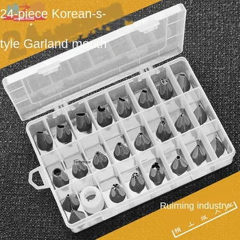 

24-head Stainless Steel Decorating Mouth Set Converter Boxed Cake Cookies Full Set Decorating Tools