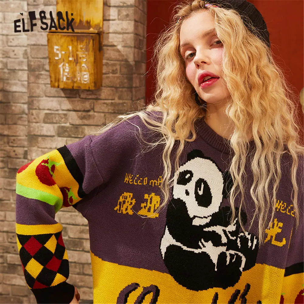 Small Electric Scissors Cutting Cloth Hand-held