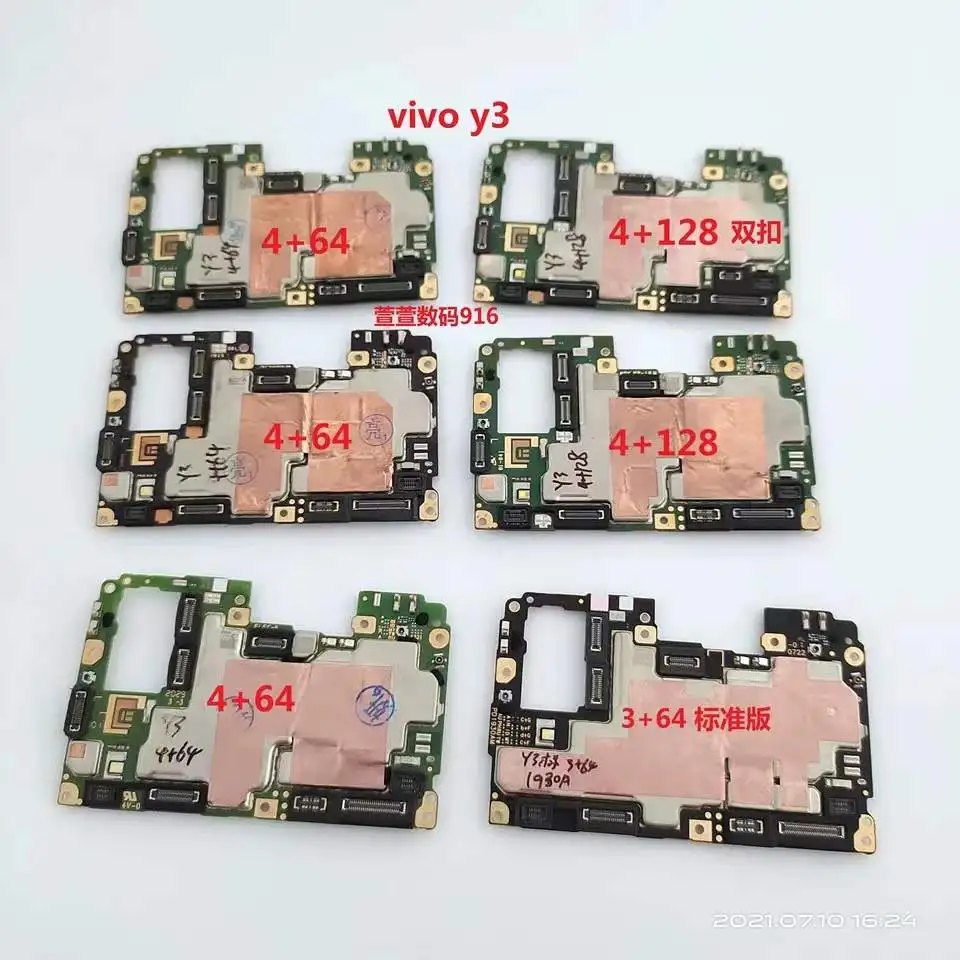Смартфон VIVO Y9S Y7S Y5 S5 S6 Y70s y73s s7 s7e 128 + 8 Гб 256 64 3 | Мобильные телефоны и аксессуары