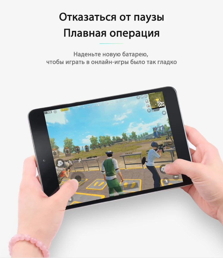 NOHON A1547 Батарея для Apple iPad 6 Air 2 A1566 A1567 7340 мАч высокой Ёмкость литий-полимерный аккумулятор Бесплатные инструменты