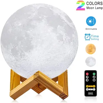 

4.7inch 3D Printing LED Night Light Moon Light with Stand & Remote Control, Warm & Cool Two Colors and Dimmable & Time Setting,
