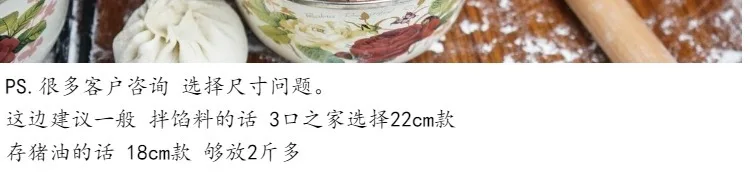 Старая керамическая эмаль японский винтажный lard крышка салатник попкорн миска для фруктов хранения еды здоровья чаша 16-30 см