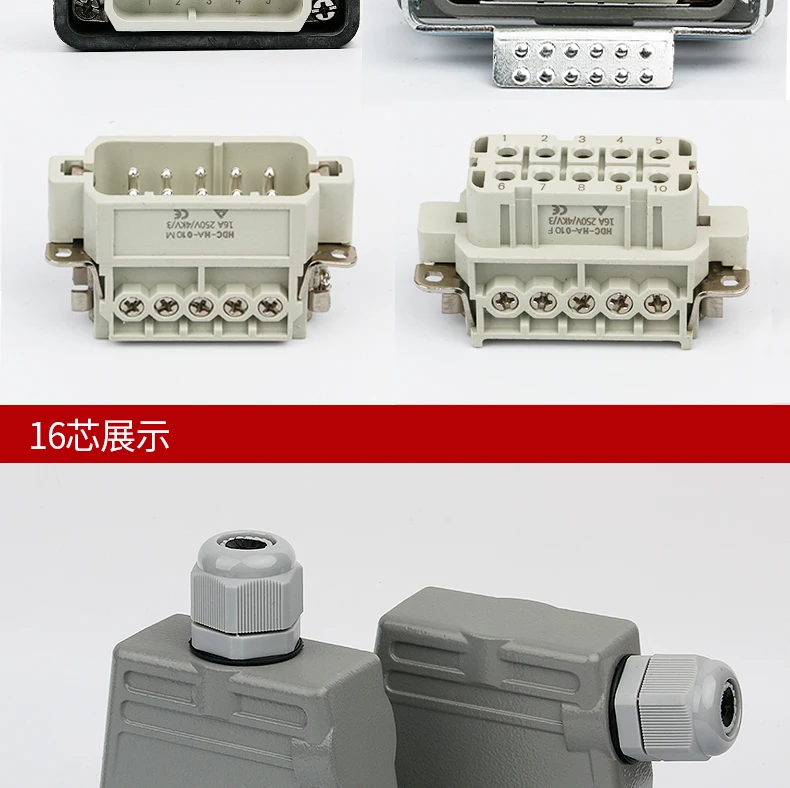 Conector de carga pesada retangular pequeno ha10