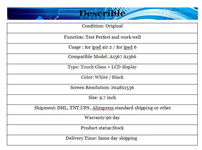 QQ截图20190819112208