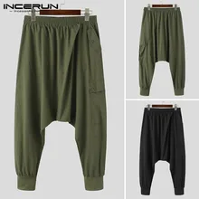 Мужские хлопковые уютные брюки pantalincerun, мужские брюки с шаговым швом, свободные однотонные шаровары, модные эластичные брюки на пуговицах Мужские хлопковые уютные брюки pantalincerun, мужские брюки с шаговым швом, свободные однотонные шаровары, модные эластичные брюки на пуговицах
